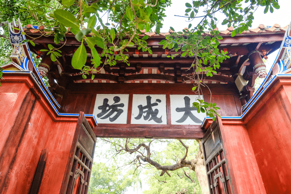 台南孔廟121503