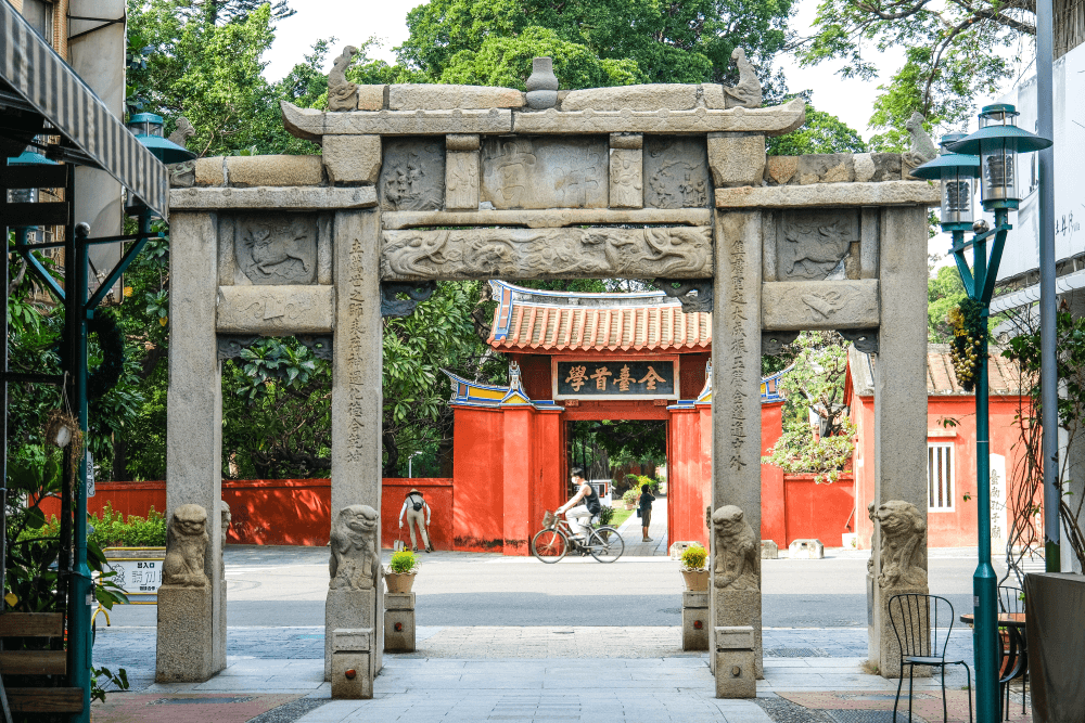台南孔廟121504