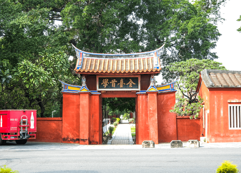 台南孔廟121518