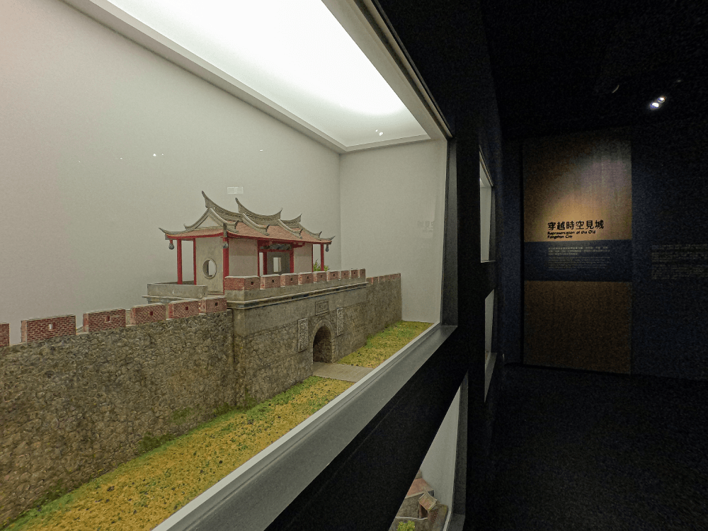 高雄・見城館 » 一座結合AR與VR互動體驗的舊城博物館。 - 第3張圖